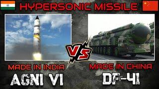 Agni 6 VS DF-41 DF-41 VS Agni 6 Agni VI VS DF-41 India VS China Missile Comparison  IDD