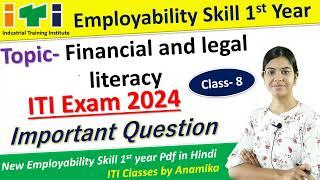 Employability Skill 1st year class- 8  Importnat question nimi bases mcq  legal literacy