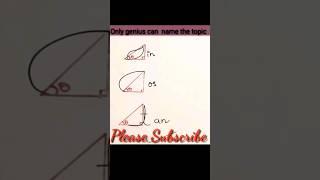 Trigonometry Trick #trending #shortsvideo #shorts #maths