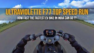 Ultraviolette F77 Top Speed