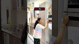 Mom vs  Dad   Wait For The End    CUTE SISTERS SHORTS #Relatable #comedy