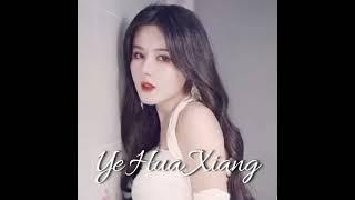 Jiafei - Ye Hua Xiang Official Audio