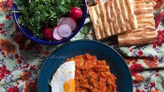 میرزا قاسمی ترشی تره نوش جان #food #خوشمزه #غذا #foodie