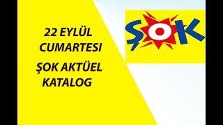 SOK MARKET 22 EYLÜL 2018 CUMARTESI AKTUEL URUNLER KATALOĞU