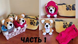 Crochet tutorial dog Corgi  crochet + jumpsuit + bag part 1  how to crochet a dog  plush dog