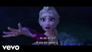 Sunidhi Chauhan AURORA - Anjaan jahaan From Frozen 2