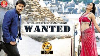 New Tamil Padam  Tamil Dubbed Movie  Wanted  Gopichand  Latest Superhit Tamil Movies 2023 HD