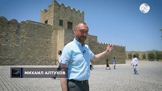 Неугасаемый огонь Азербайджана Атешгях
