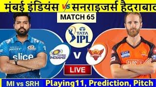 MI VS SRH MATCH HIGHLIGHTS 2022  Mumbai Indians vs Sunrisers  #cricket #viral #Highlights 2022