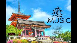 【Relaxing Music】GuitarPiano Instrumental Music - Background Music - Music for workStudy