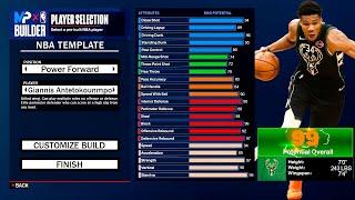 NBA 2K24 GIANNIS ANTETOKOUNMPO BUILD - HOF BULLDOZER INSIDE BIGMAN BUILD