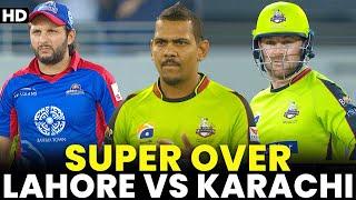 Historic Super Over  Lahore Qalandars vs Karachi Kings  HBL PSL 2018  MB2A
