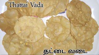 Traditional Thattai  Thattai recipe in tamil  Diwali snack recipe  Crispy thattai  Snack recipes