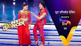 NEW Indias Best Dancer S3  Ep 33  Andaaz Undekha  29 July 2023  Teaser