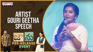 Artist Gouri Geetha Kishan Speech @ Jaanu Pre Release Event LIVE  Sharwanand Samantha  Premkumar