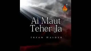 Ai maut thaher ja