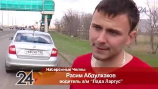 В Набережных Челнах пьяный водитель устроил серьезное ДТП