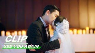 Qinyu and Ayins Republican wedding  See You Again EP29  超时空罗曼史  iQIYI