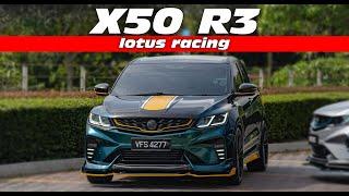 Proton X50 R3 Lotus Racing Concept