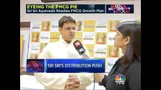 Sri Sri Ayurveda Readies FMCG Growth Plan