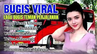 Lagu Bugis Sepanjang Masa   Tamu tenri Undang  Album LAGU BUGIS VIRAL Teman Perjalanan