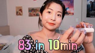 fast ASMR 83 triggers in 10 minutes 83트리거 10분안에