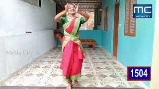 1504. Lakshmi M.G.