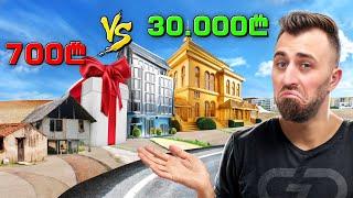 250$ vs 10 000$ სასტუმროს ნომერი  როგორ ისვენებენ მდიდრულად ანტალიაში?