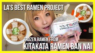 LALALA X LAs Best Ramen Contest #43 KITAKATA RAMEN BAN NAI