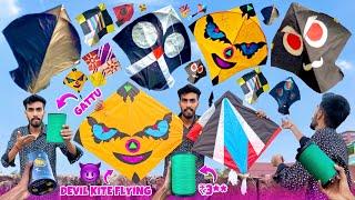 Unique Kites Flying  Unboxing + Testing Indian Manjha Gattu  Kite Flying 2024  Patang Ki Video