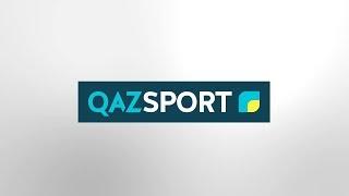 «QAZSPORT» телеарнасында жаңа маусым Жаңа бағыт Жаңа дизайн