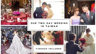 FILIPINA AND TAIWANESE WEDDING IN TAIWAN