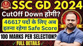 SSC GD 2024  expected cutoff detailed analysis  safe score for physical  100 marks per selection?