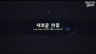 새로운 마음  GVP Leadership Conference 2017  Live  아이자야 씩스티원