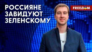 Защитники Азовстали вернулись в Украину. Реакция Кремля. Анализ Ступака