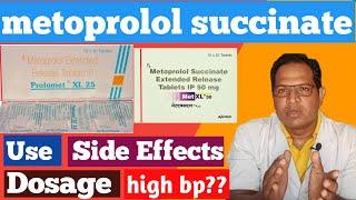 metoprolol succinate uses  metoprolol  Metoprolol 50mg tablet  metoprolol tartrate vs succinate