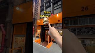 Best eats in New York City Dragon ball themed restaurant – Goku Kitchen