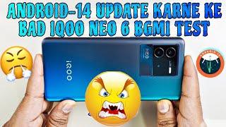 IQOO NEO 6 me Android 14 ke baad PUBG Test   iQOO Neo 6 same after updating to Android 14