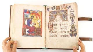 Lemberg Gospels - Facsimile Editions and Medieval Illuminated Manuscripts