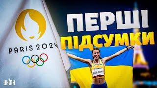 Підсумки першого тижня Олімпіади-2024 скільки медалей у України? Прогнози та очікування