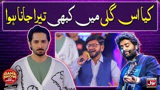 Khamoshiyan  Larke Ne Gaaya Sad Song  Game Show  BOL Entertainment