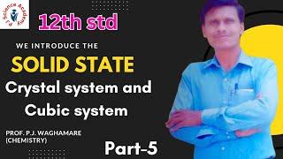 Physical chemistrysolid statecrystal system and Cubic system #neet #JEE #mhtcet #trending #videos