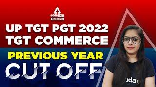 UP TGT PGT Commerce  Previous Year Cut Off