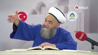 İki cihân saâdetini Latîf İsm-i Şerîfi ile kazanabilirsiniz - Cübbeli Ahmet Hocaefendi