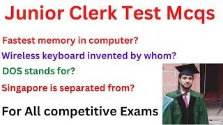 Junior Clerk Test MCQs  Junior Clerk Past Paper  One Paper MCQS Preparation  FPSC PPSC PMS CSS