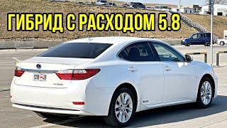 Авто из Грузии. Lexus ES300h на $5000 дешевле чем в Украине. Обзор надежного и экономного гибрида.