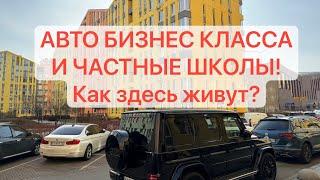  ЖК Европейского уровня в Киеве Сколько стоит квартира? Обзор ЖК Комфорт Таун Киев СЕГОДНЯ