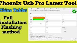 Phoenix Usb Pro Flash Tool  All China Tablet Supported Flashing Error Fix
