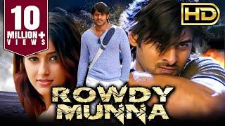 Rowdy Munna राउडी मुन्ना Prabhas Blockbuster HD Movie  Ileana DCruz Prakash Raj
