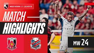 7-Goal Thriller  Urawa Reds 3-4 Consadole Sapporo  2024 J1 LEAGUE HIGHLIGHTS  MW 24